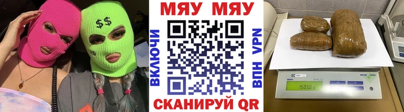 Где продают наркотики Козельск Псилоцибиновые грибы  Cocaine  АМФ  Бошки Шишки  Мефедрон  mega как зайти  СОЛЬ 