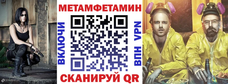 где купить наркоту  MEGA ТОР  АМФ 97%  Козельск 