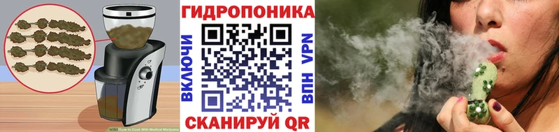 Cannafood марихуана  ОМГ ОМГ ССЫЛКА  Козельск 