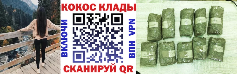 КОКАИН Колумбийский  дарнет шоп  Козельск 
