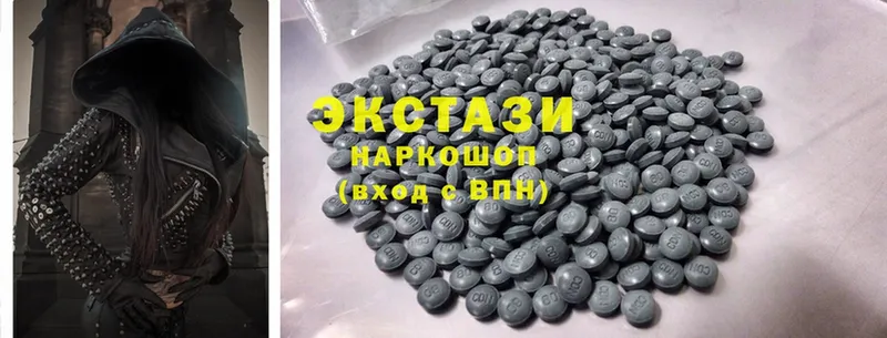 купить закладку  Козельск  Ecstasy TESLA 