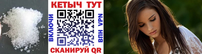 Кетамин VHQ  купить закладку  Козельск 