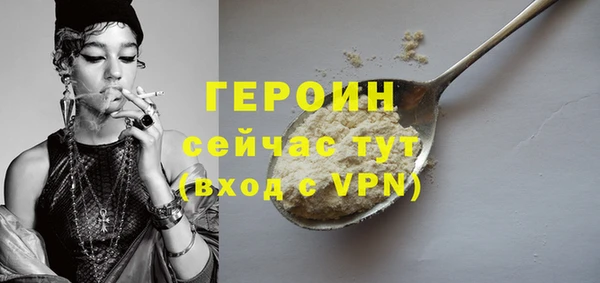 бошки Новодвинск