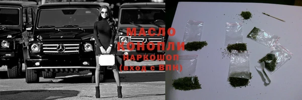 PSILOCYBIN Новокубанск