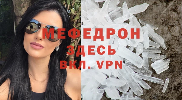 бошки Новодвинск