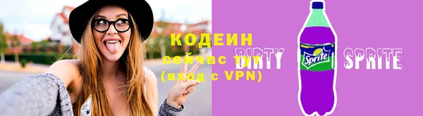 PSILOCYBIN Новокубанск