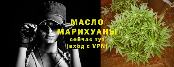 бошки Новодвинск