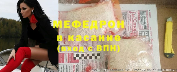 дмт Новозыбков