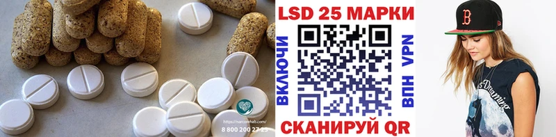 ЛСД экстази кислота  где можно купить наркотик  Козельск 