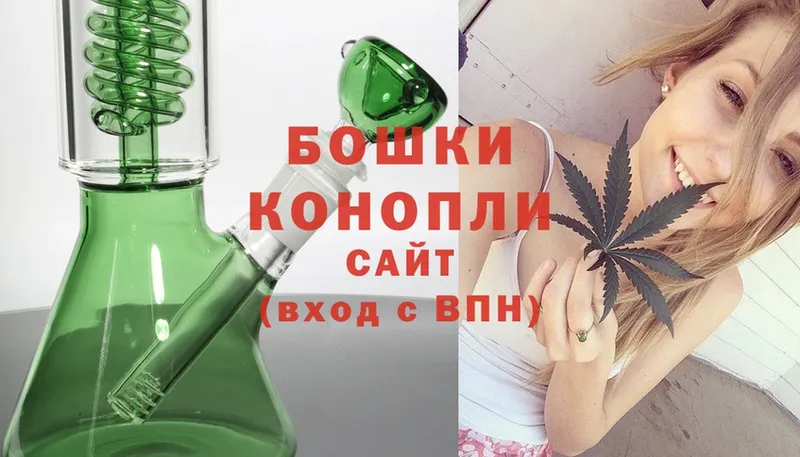 Канабис Bruce Banner  Козельск 