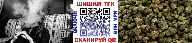 как найти Козельск Марихуана тримм